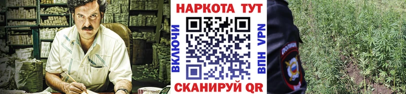 Где купить Вяземский Кокаин  АМФ  Меф мяу мяу  Гашиш  Каннабис 