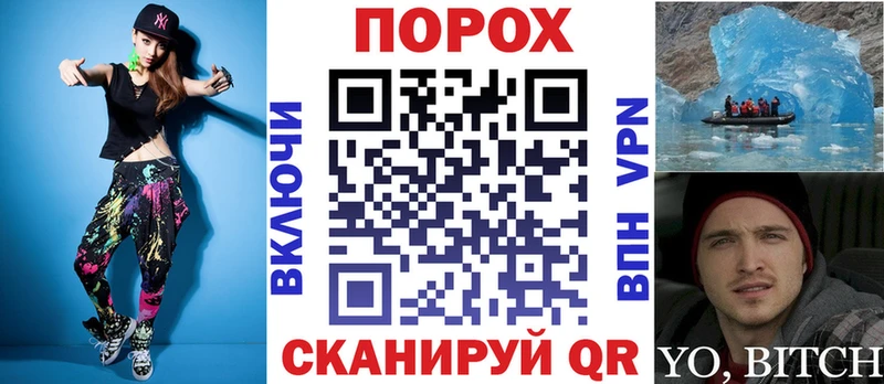 где продают   Вяземский  Amphetamine VHQ 