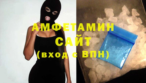 mdpv Аксай