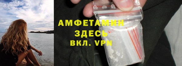 каннабис Богородск