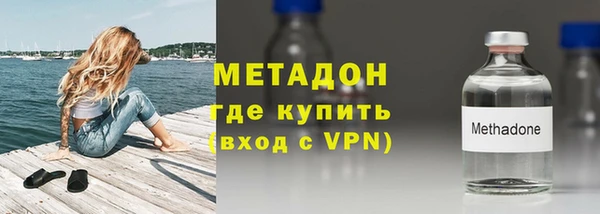 ECSTASY Алагир