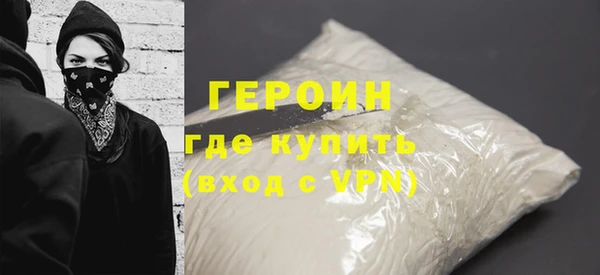 МДПВ Богородицк