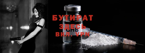 скорость Алапаевск