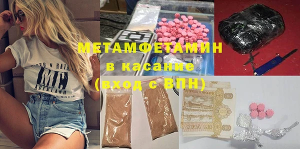 ECSTASY Алагир