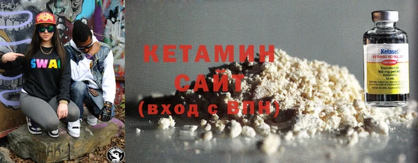 МДПВ Богородицк