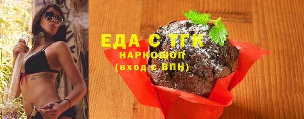 PSILOCYBIN Богданович