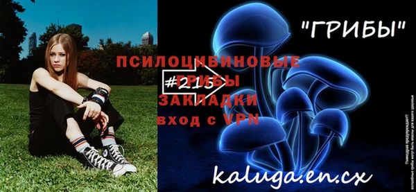 ешки Балабаново