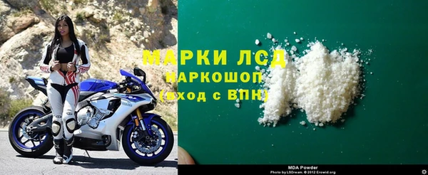 каннабис Богородск