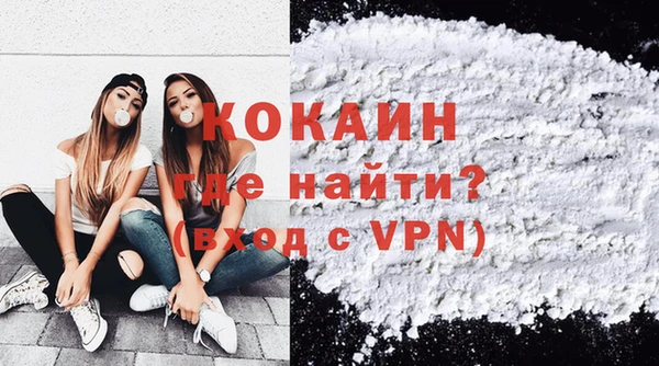 скорость Алапаевск