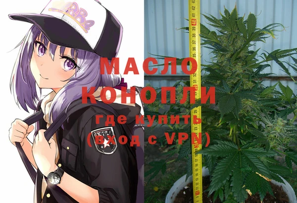 эйфоретик Апатиты