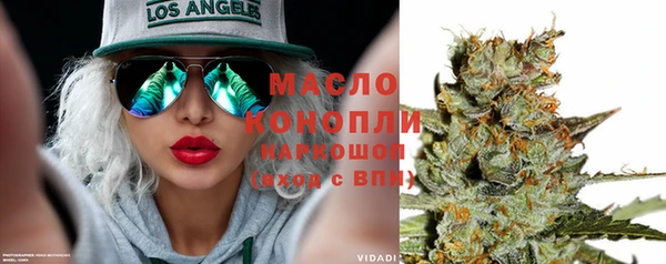 МДПВ Богородицк