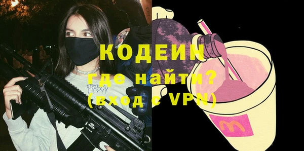 МДПВ Богородицк