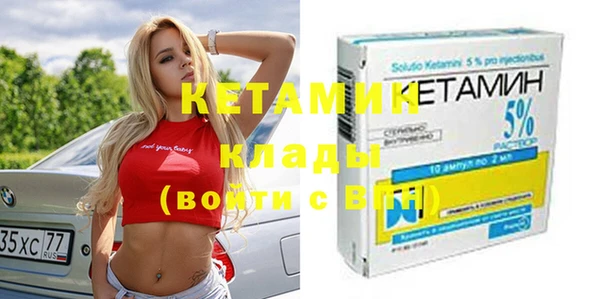 метадон Баксан