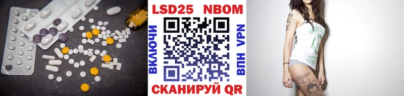 наркотики Вяземский MEGA зеркало ЛСД экстази кислота